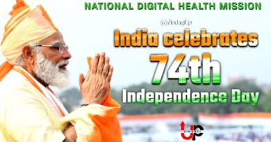 National digital health mission