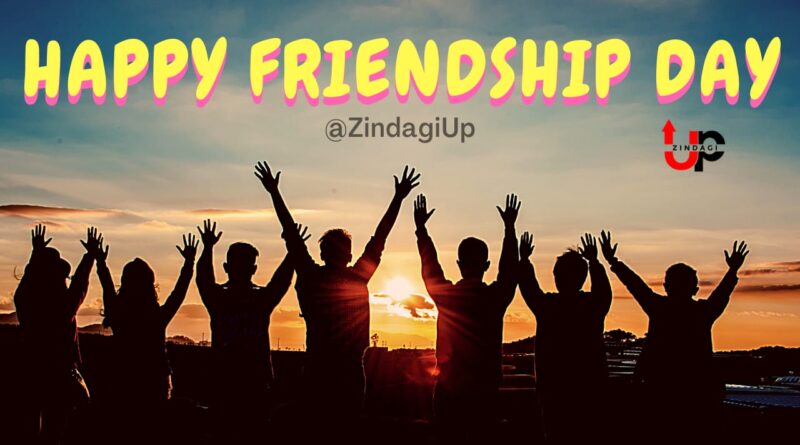Happy Friendship day 2020 The strongest Bond