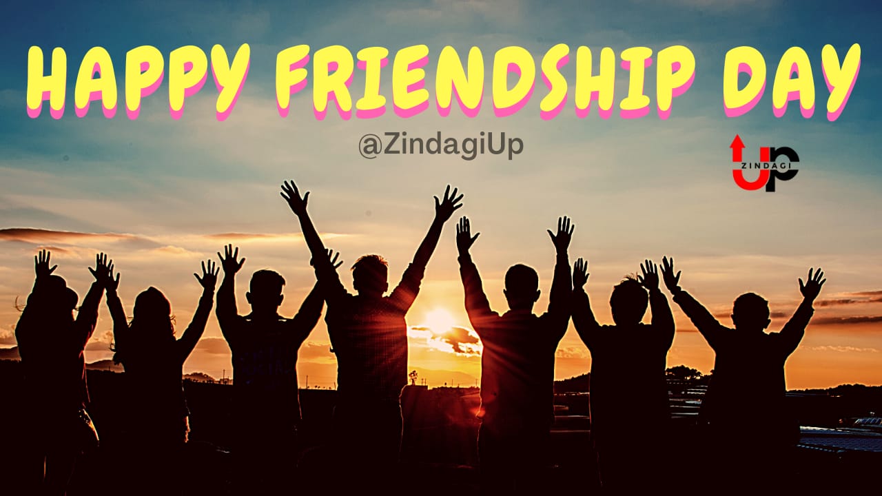 Happy Friendship day 2022 