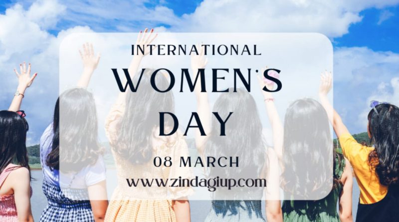 International Women's Day 2022/ Celebration the Achievements of Women