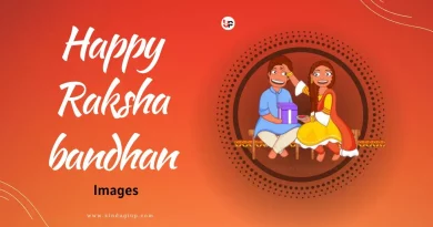 Happy Raksha-Bandhan 2023 :: Raksha-Bandhan(Rakhi) images, Wishes