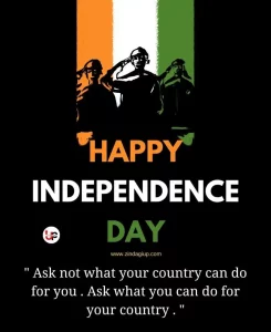 " Ask not what your country can do for you . Ask what you can do for your country . "