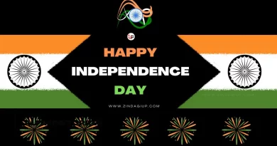 Independence Day Speech In Hindi 2023:: 15 August Speech in Hindi for Child