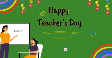 Happy Teacher’s Day 2023 | जानिए शिक्षक दिवस कब, क्यों, कैसे मनाया जाता हैं?